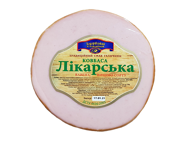 докторская Ходорёв докторская Ходорёв