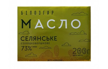 масло фасованное 73% 200 г Белозгар