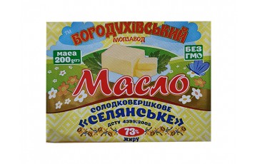 масло фасованное 73% 200 г Богодухов