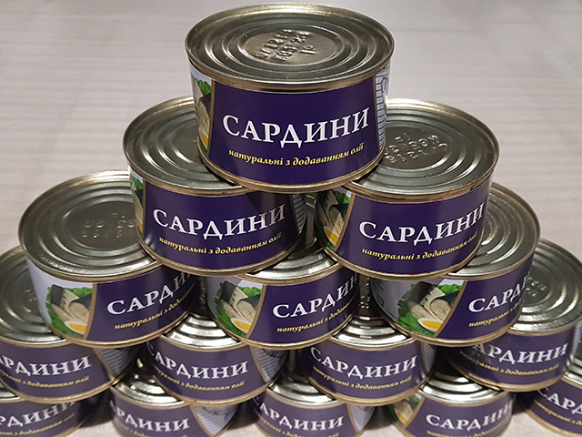 сардины 240 г сардины 240 г