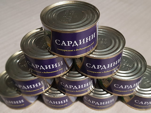 сардины 240 г сардины 240 г