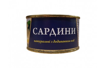сардины 240 г