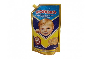 сгущённое молоко 8.5% 1 кг Первомайский МКК