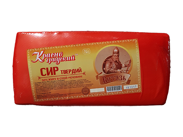 сыр голландский 4 кг Красноград сыр голландский 4 кг Красноград