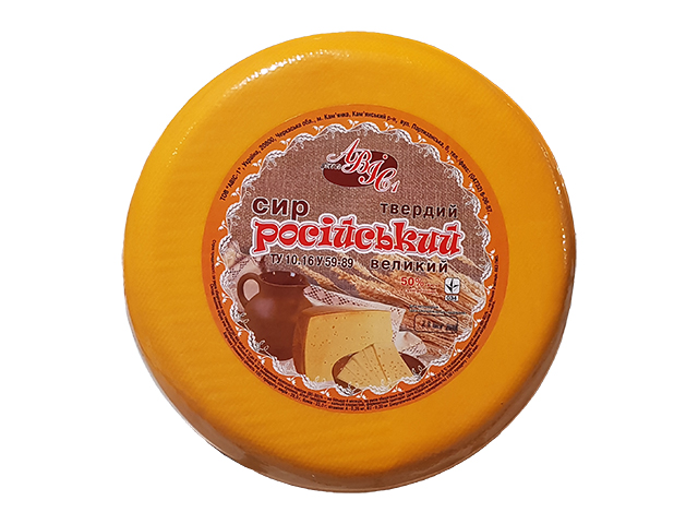 сыр 8 кг Каменка сыр 8 кг Каменка