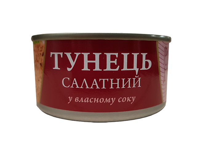 тунец салатный в собственном соку 160 г Fish Line тунец салатный в собственном соку 160 г Fish Line