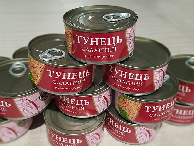 тунец салатный в собственном соку 160 г Fish Line тунец салатный в собственном соку 160 г Fish Line