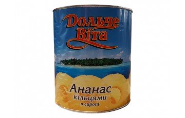 ананас кольцами 580 г