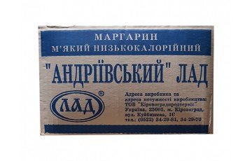маргарин монолит 10 кг Андреевский Лад
