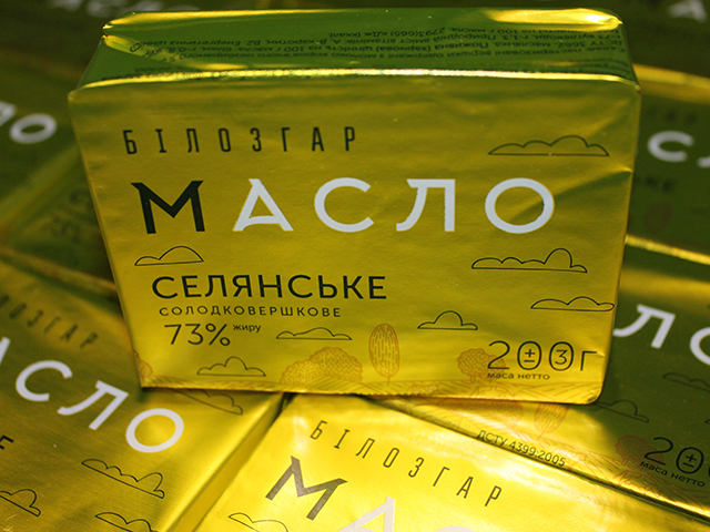 масло фасованное 73% 200 г Белозгар