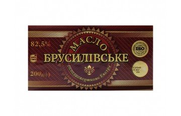 масло фасованное 83% 200 г Брусилов