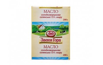 масло фасованное 200 г Звенигора