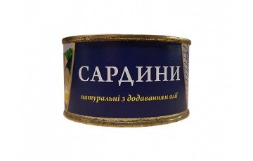 сардины 240 г