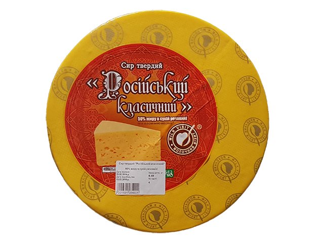 сыр Молочный Визит 7 кг
