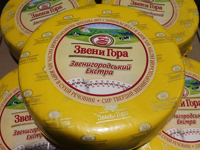 сыр Звенигора экстра 5 кг Звенигора сыр Звенигора экстра 5 кг Звенигора