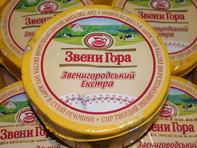 сыр Звенигора экстра 5 кг Звенигора сыр Звенигора экстра 5 кг Звенигора