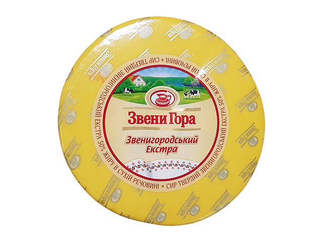 сыр Звенигора экстра 5 кг Звенигора сыр Звенигора экстра 5 кг Звенигора