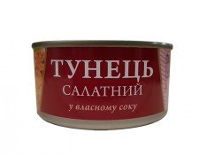 тунец салатный в собственном соку 160 г Fish Line