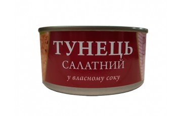 тунец салатный в собственном соку 160 г Fish Line